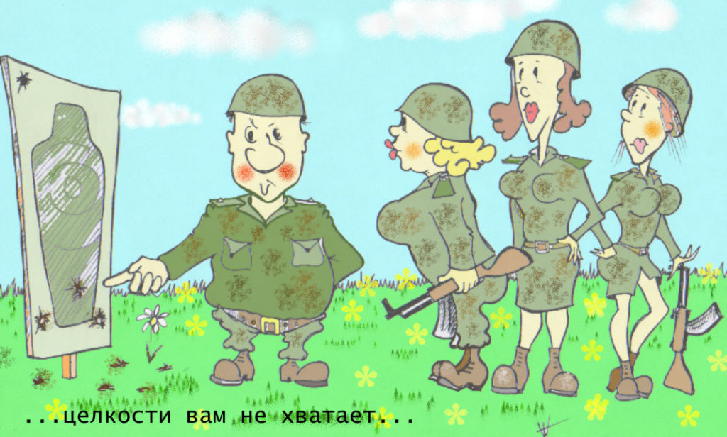 Порно Рассказы Мама В Армии