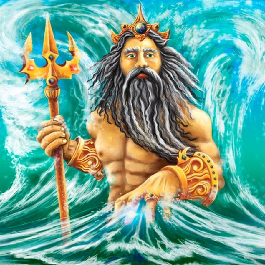 нептун бог морей