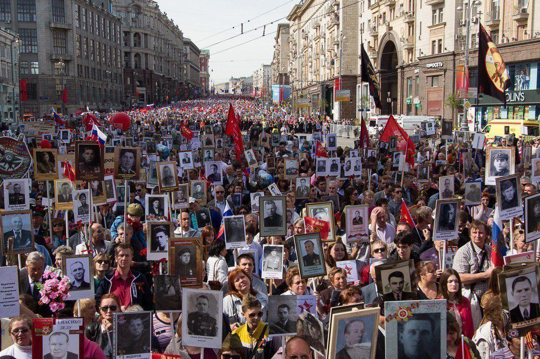 Фото бессмертный полк москва