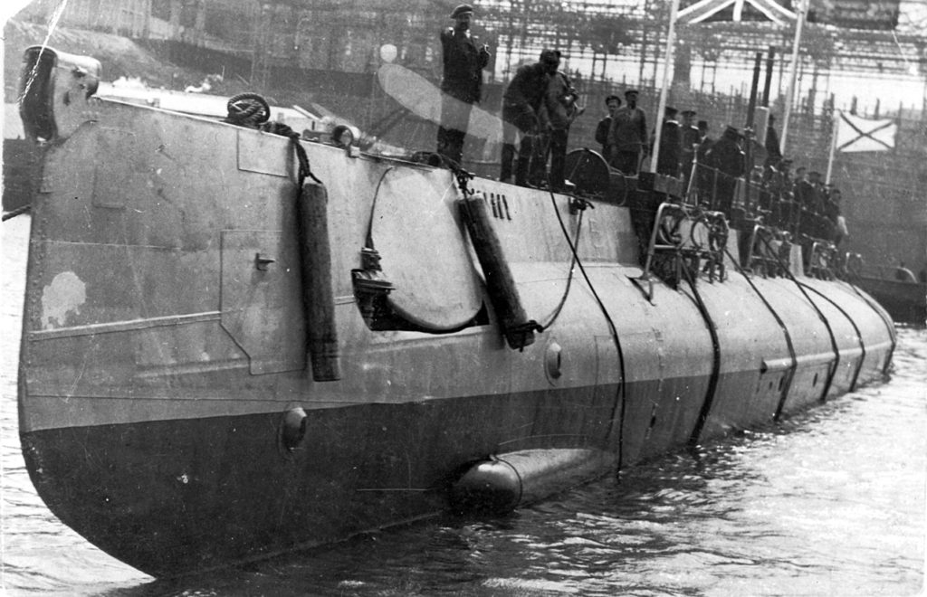 Реферат: Подводные лодки типа 