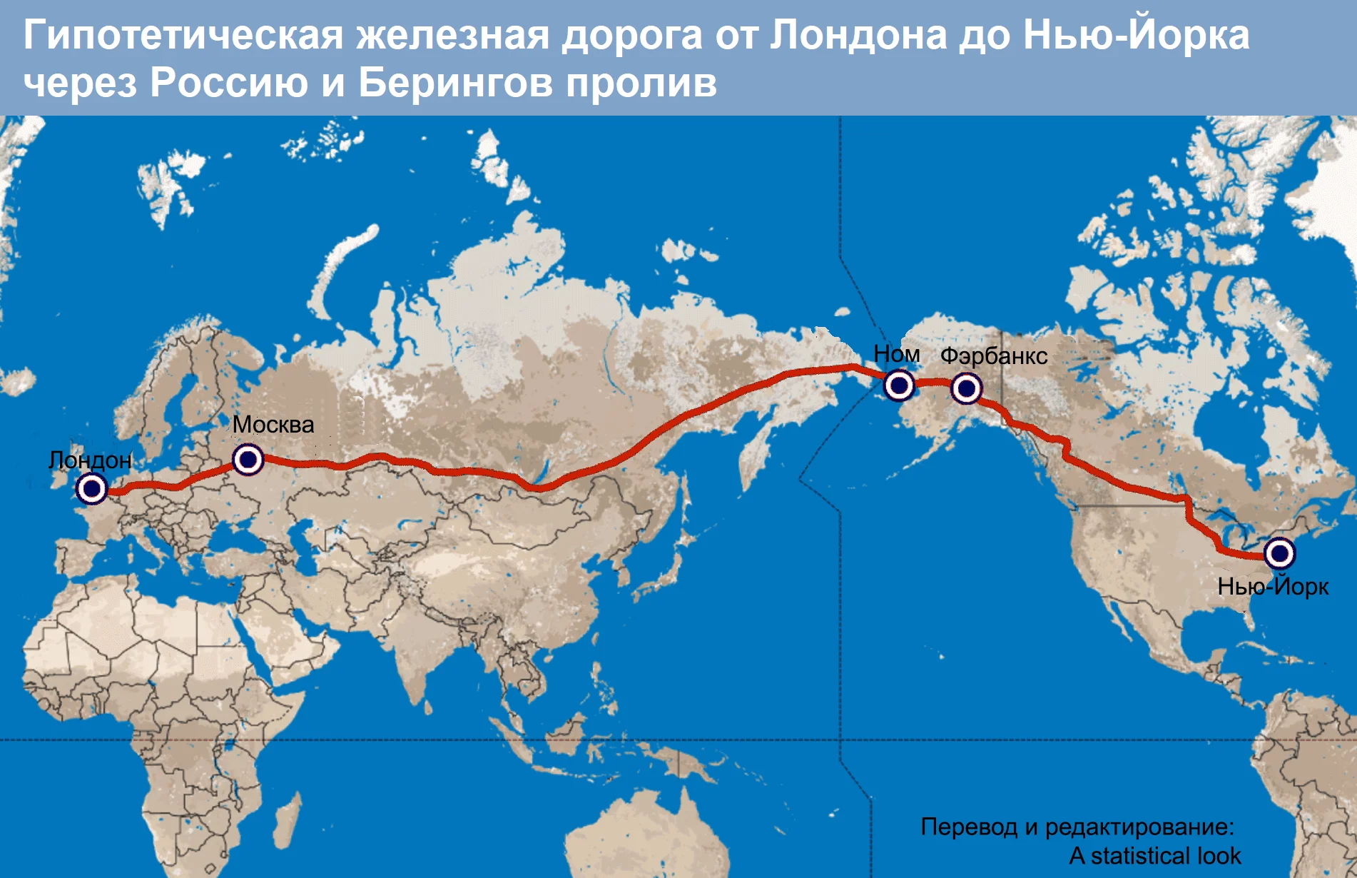 москва и нью йорк сравнение по