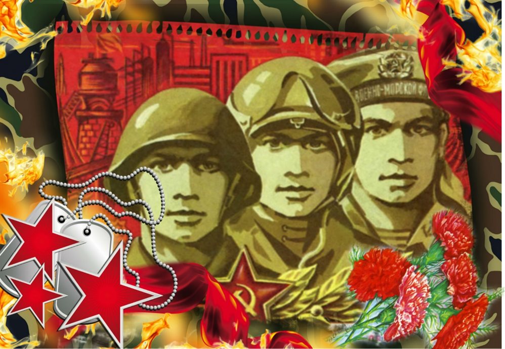 Слава советской армии картинки