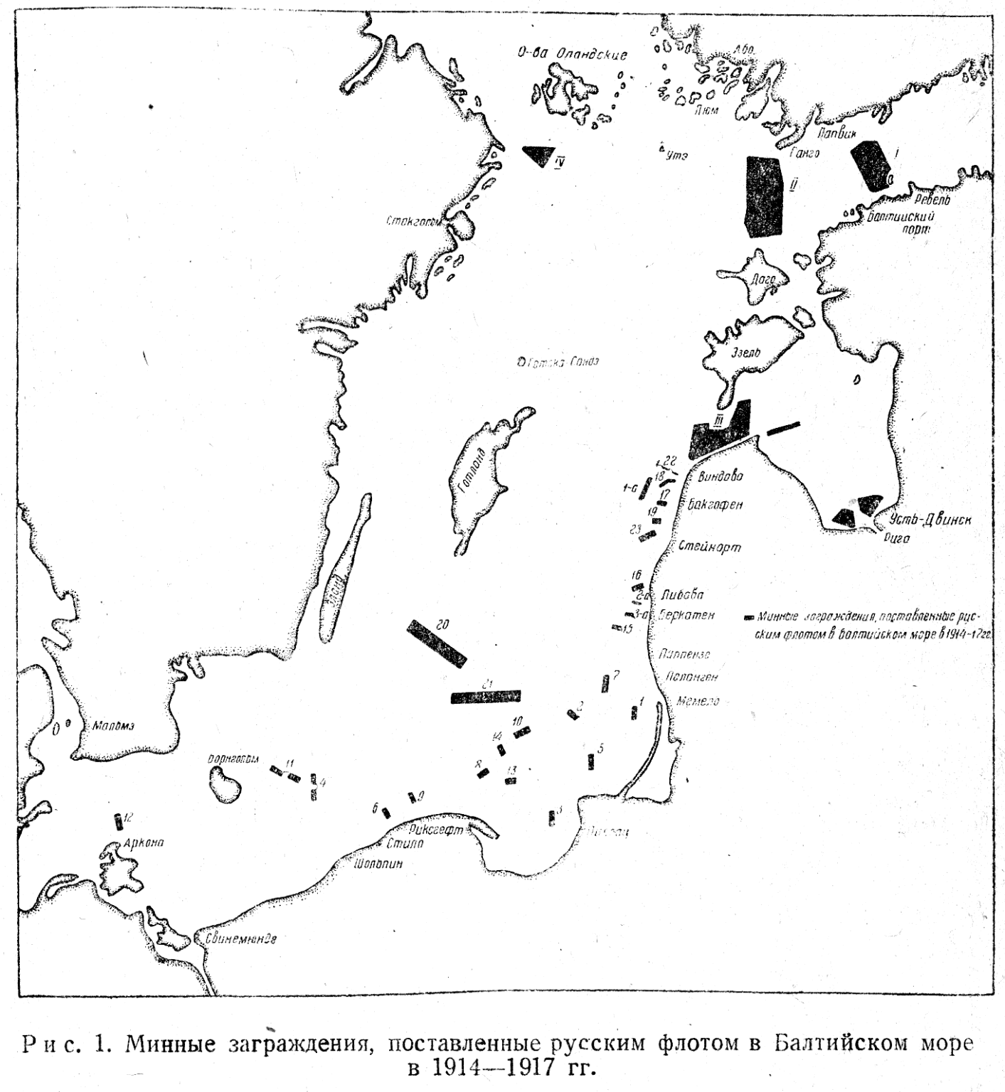 Карта минных полей в Балтийском море